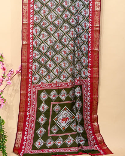 Chanderi Off White Printed Saree - Shop Vastram