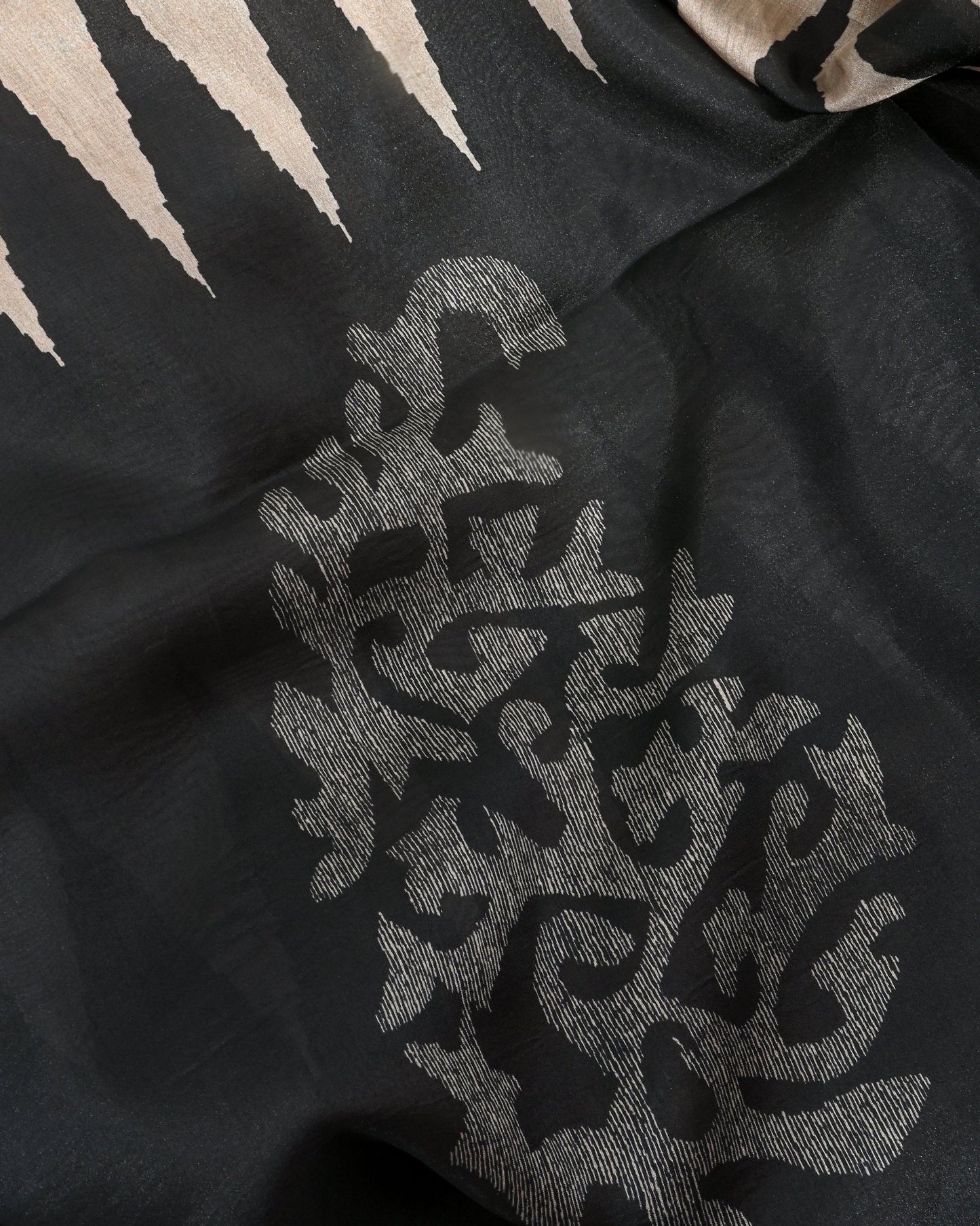Off White Silk Printed Saree - Shop Vastram